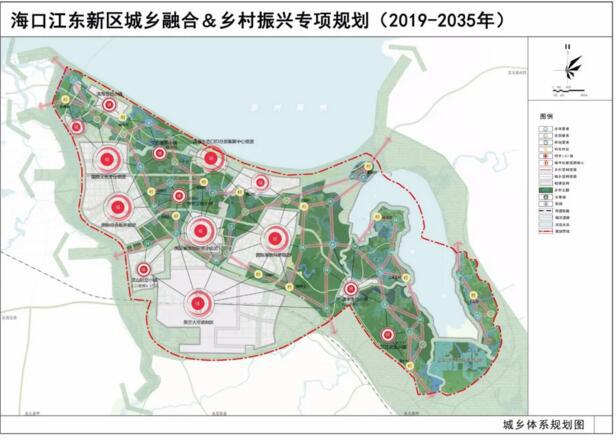 湖滨区住房和城乡建设局最新发展规划概览