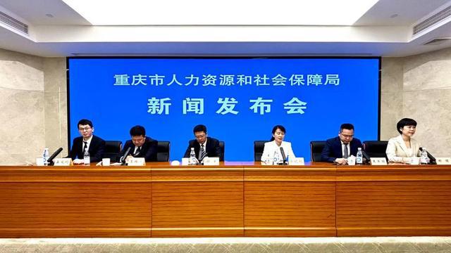 蒙阴县人力资源和社会保障局最新动态报道