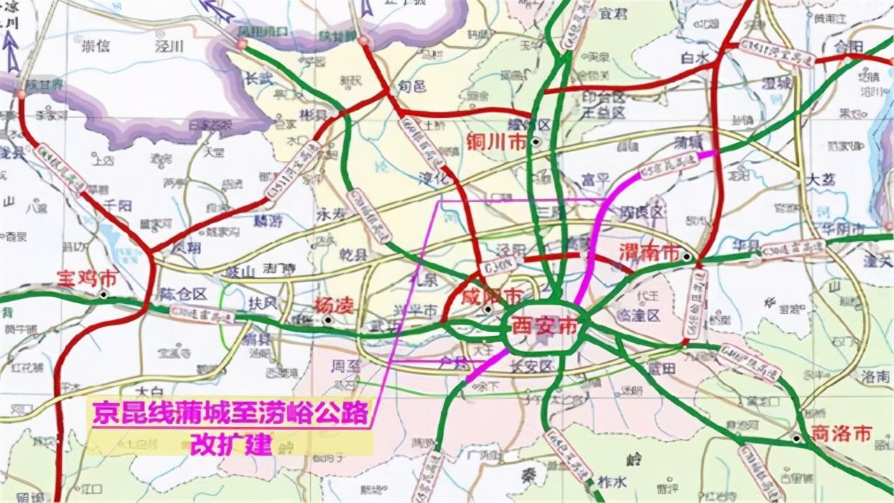 京昆高速今日路况实时更新