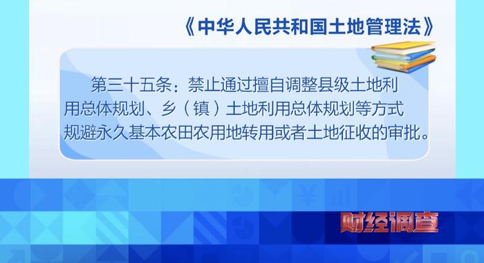 应城市自然资源和规划局招聘新人才公告