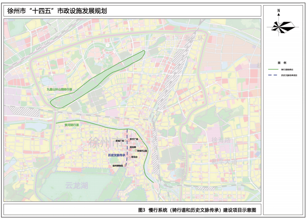 彬县教育局最新发展规划，塑造未来教育蓝图