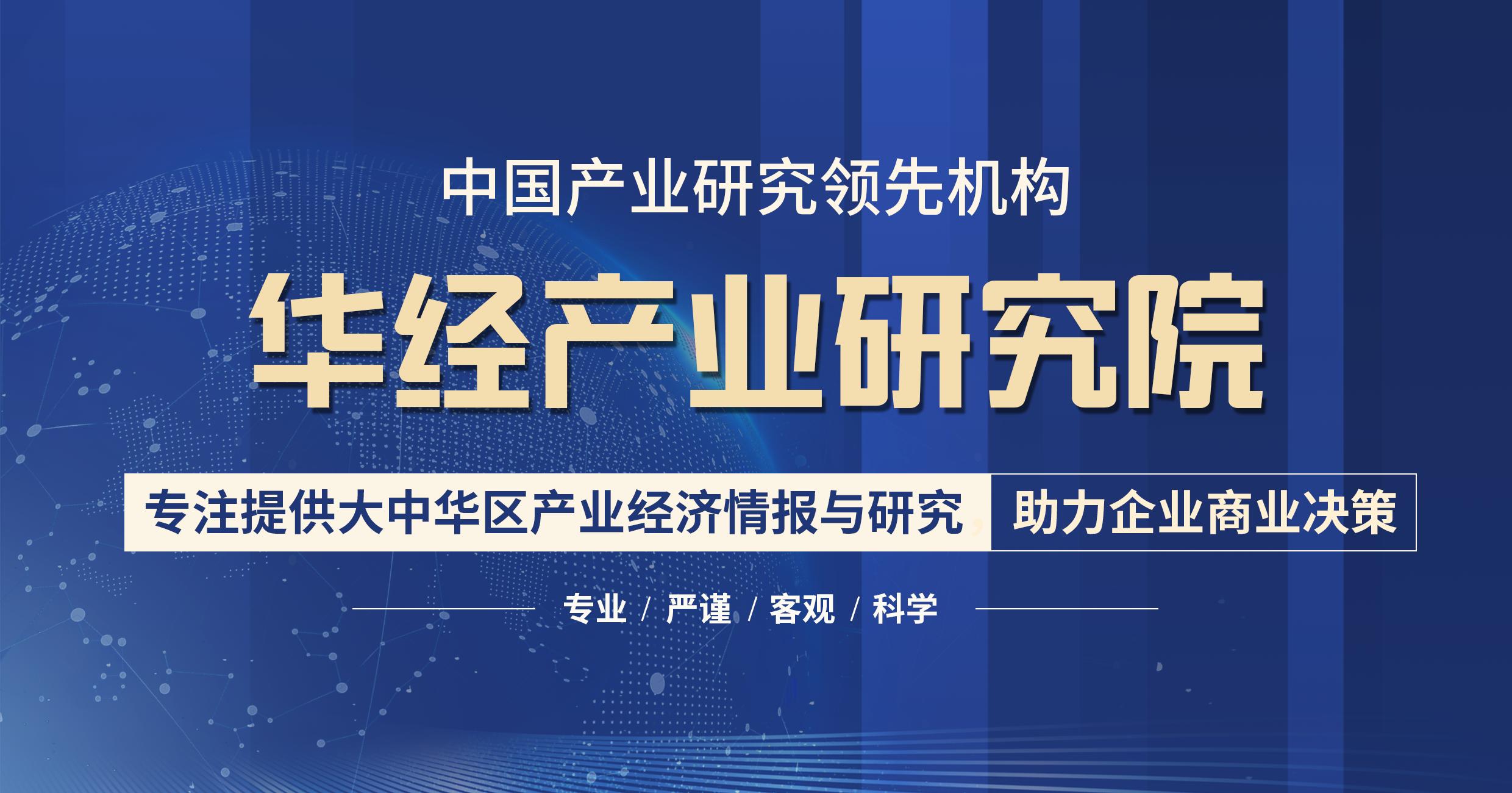 二甲苯最新价格动态解析