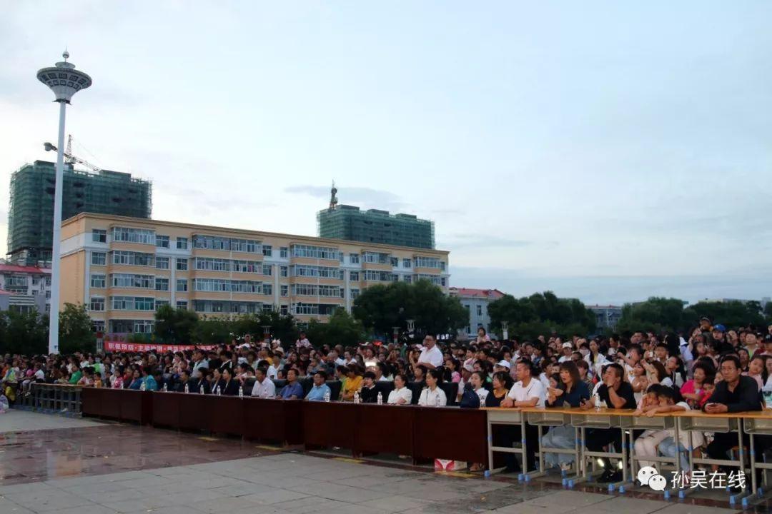 孙吴县住房和城乡建设局领导团队引领城市建设新篇章