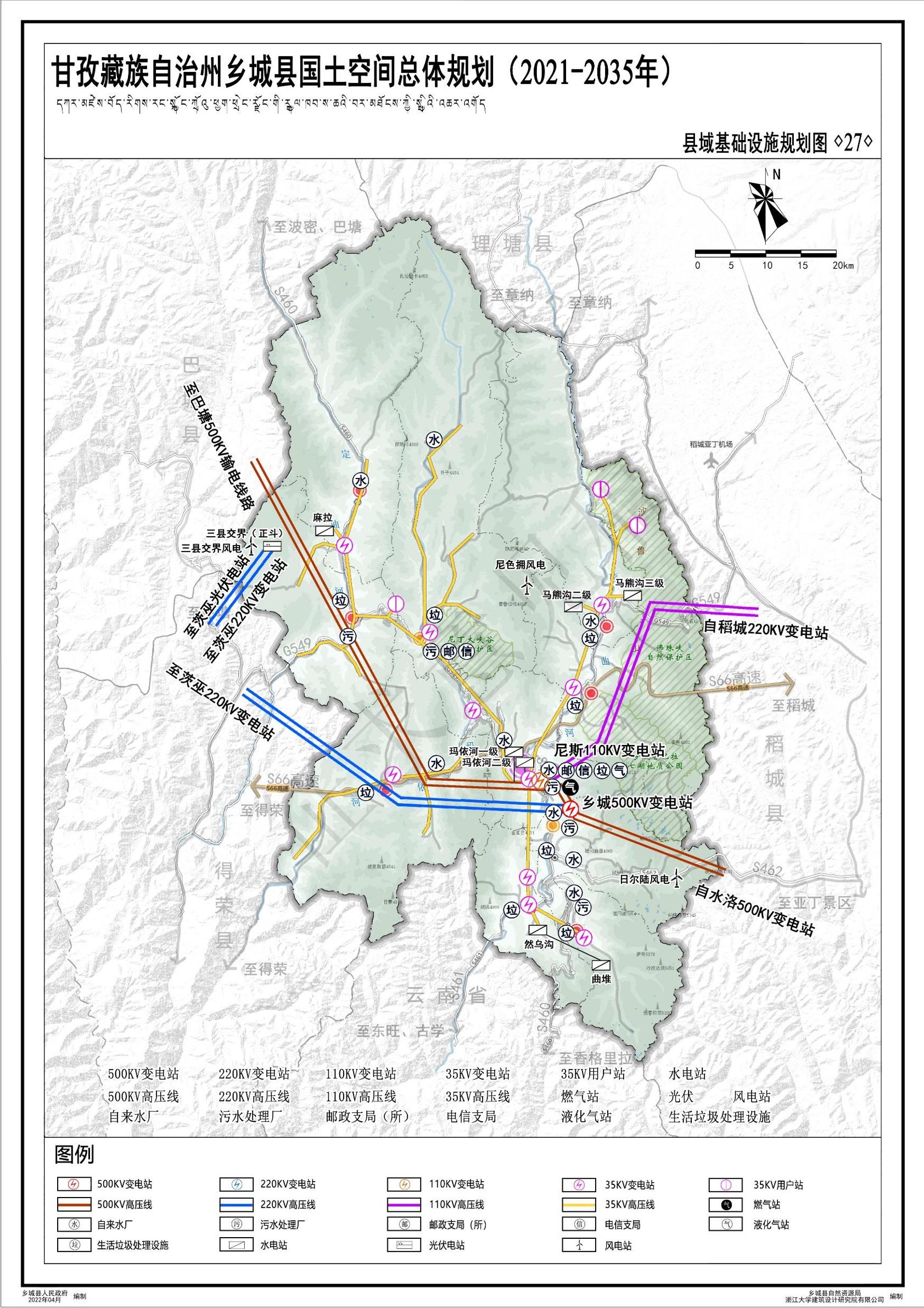 巴青县住房和城乡建设局最新发展规划概览