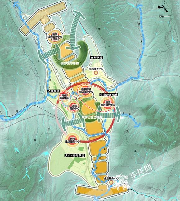 綦江县自然资源和规划局最新动态报道