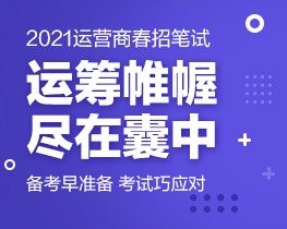 利津最新招聘动态与职业发展机遇概览