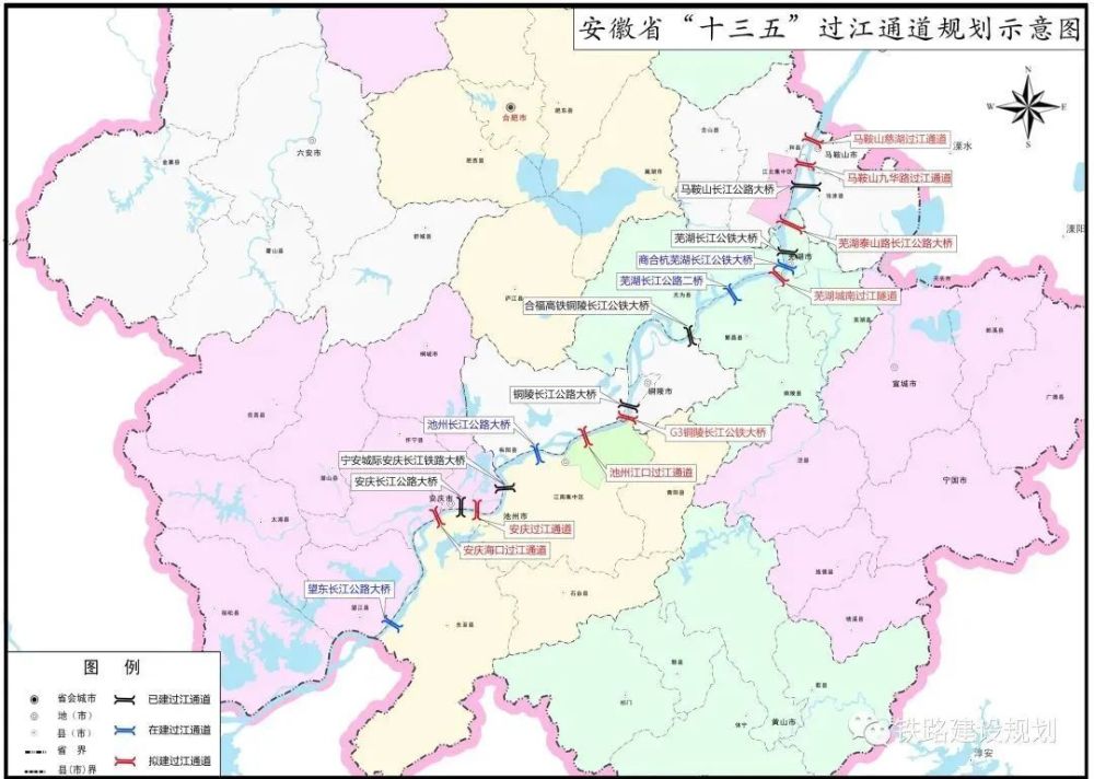 建德市交通运输局最新发展规划概览