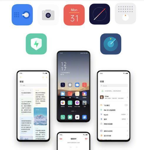 OPPO最新系统版本引领智能科技潮流新风尚