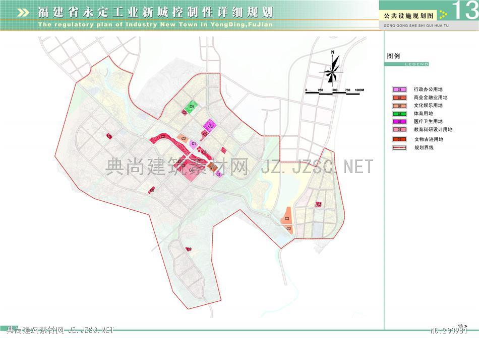 永定县自然资源和规划局最新发展规划概览