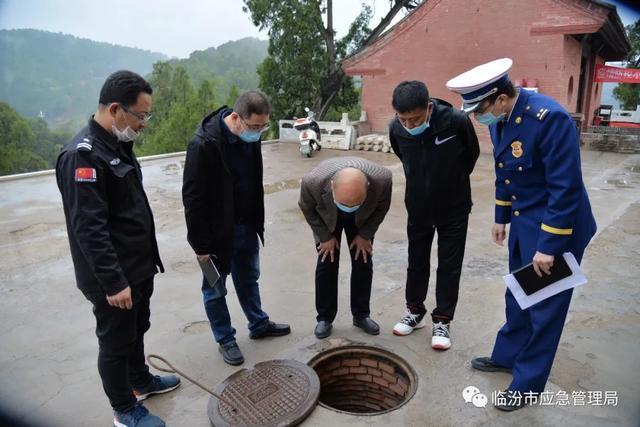 蒲县住房和城乡建设局领导团队全新亮相，未来工作展望与规划