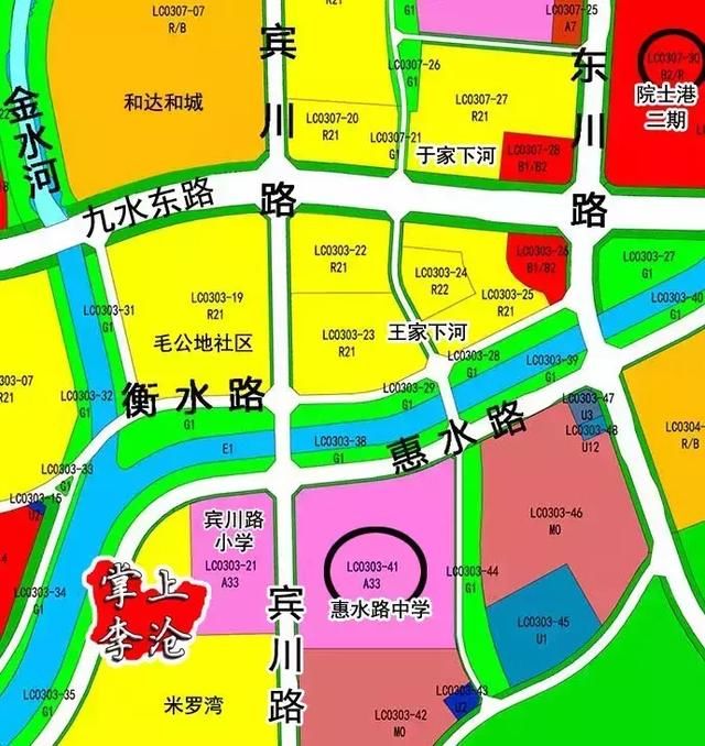 李沧区未来蓝图，最新规划引领城市塑造之路