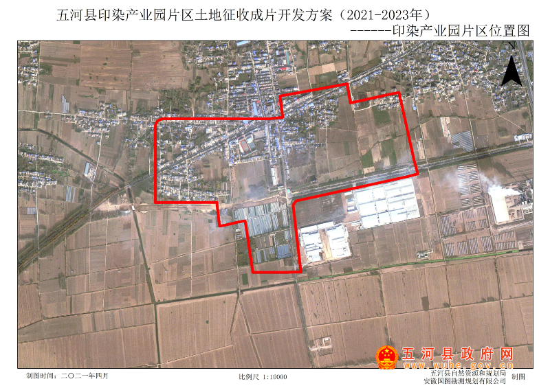 边坝县自然资源和规划局最新发展规划概览