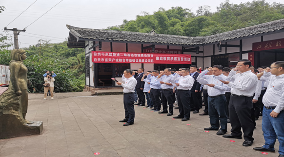 永年县住房和城乡建设局最新项目概览