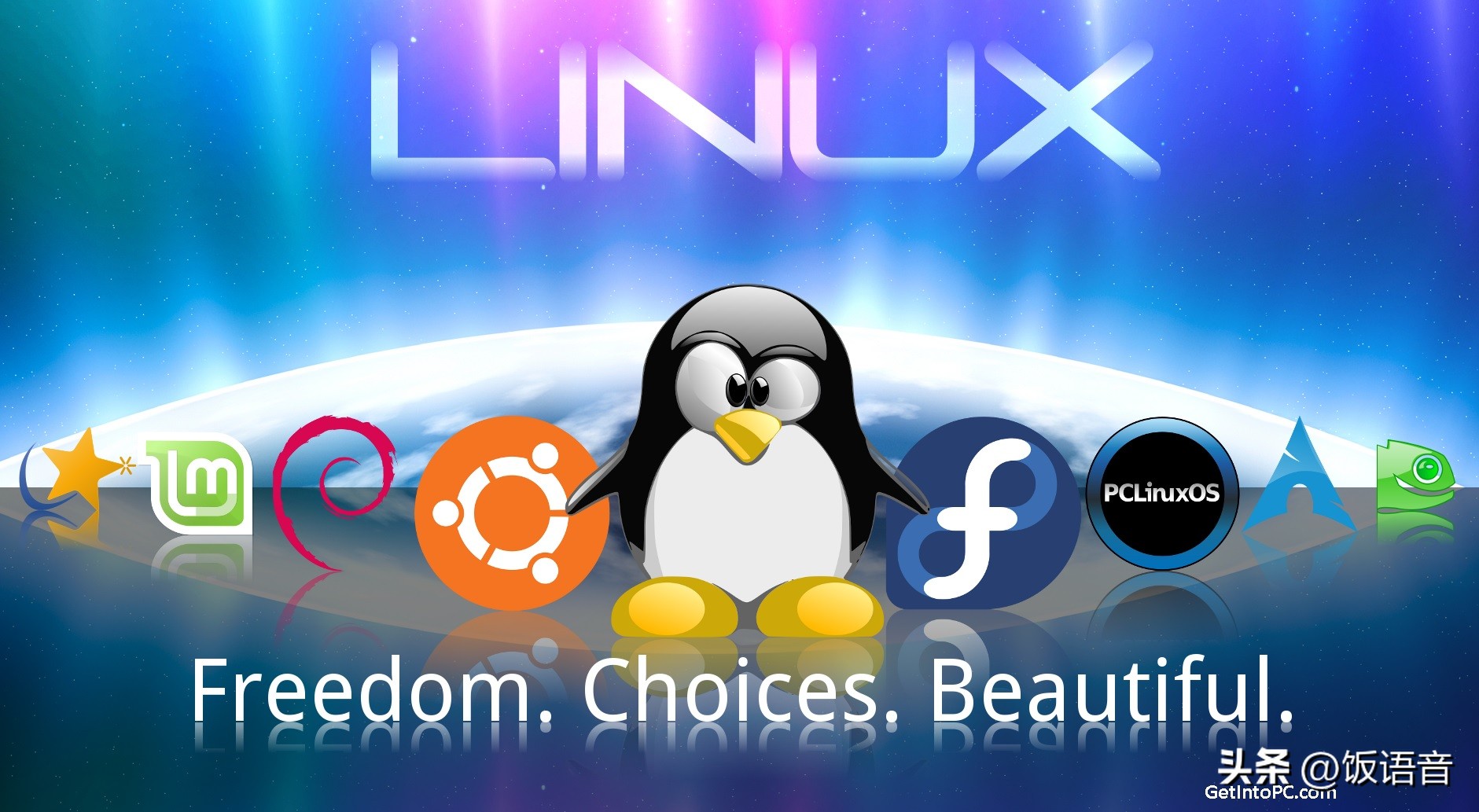 Linux最新版本的特性革新与技术探索