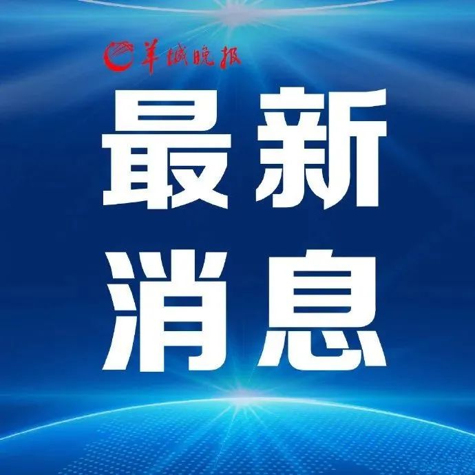 引领时代变革的最新脉搏消息速递