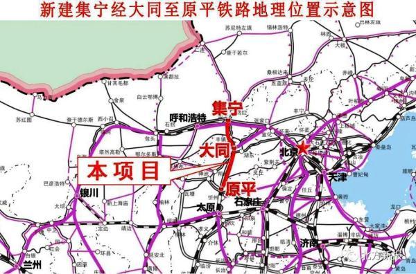 察哈尔右翼前旗住房和城乡建设局最新发展规划概览