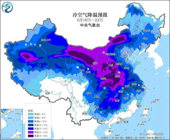 山东降温最新动态，深度解析及影响展望