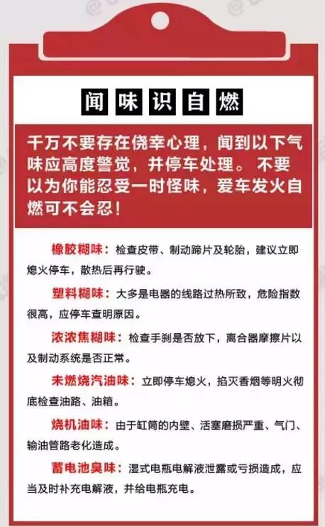 郓城最新招聘信息汇总