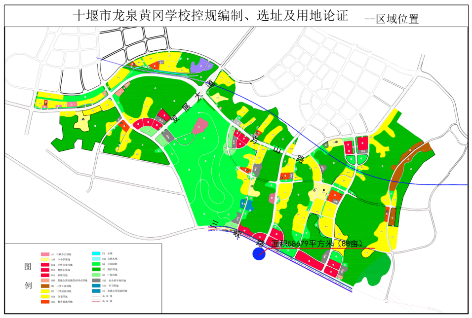 香格里拉县自然资源和规划局推动新项目，助力可持续发展与美丽新县城建设