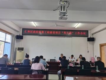 福贡县人力资源和社会保障局新项目，探索与突破，助力县域经济高质量发展