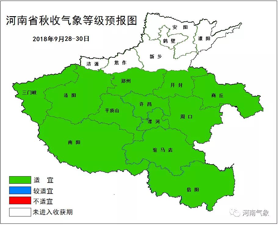 唐河最新天气预报概览