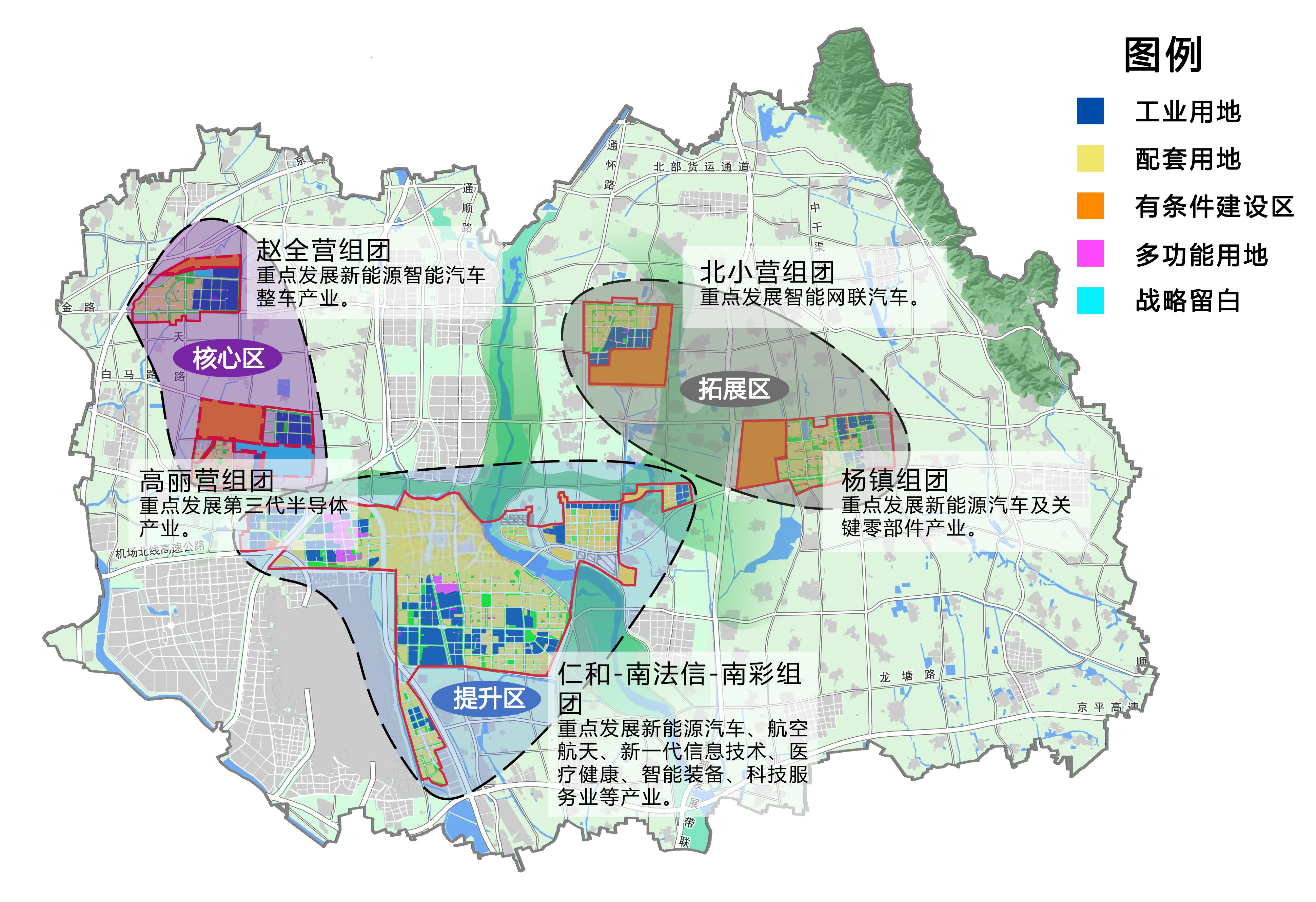 栖霞区人力资源和社会保障局最新发展规划概览