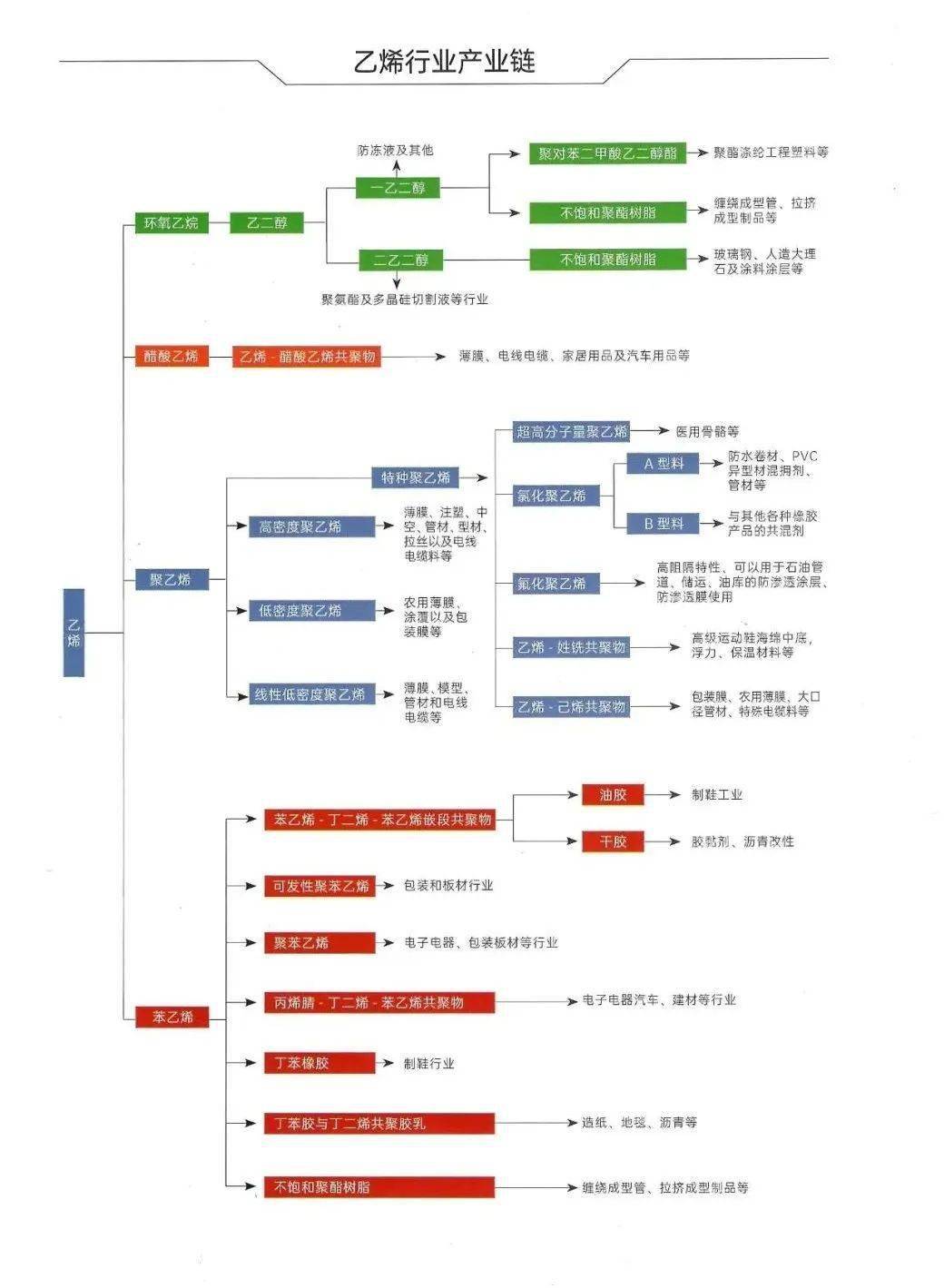 高码乡最新人事任命动态概览