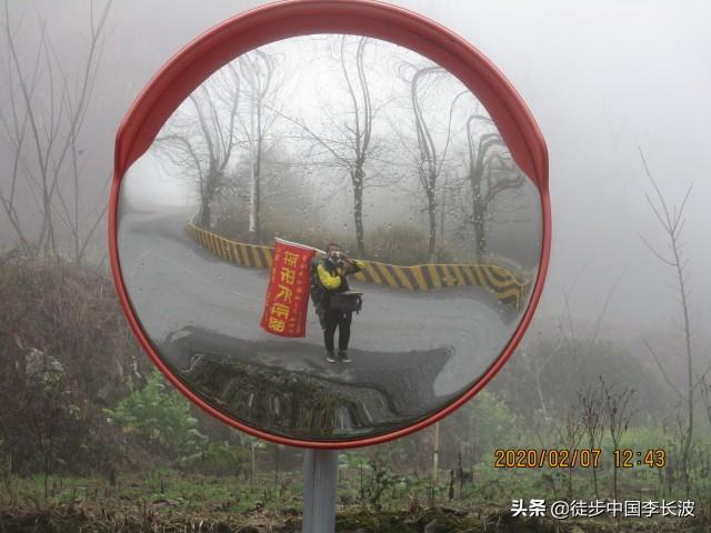 岭秀瑶族乡发展规划展望